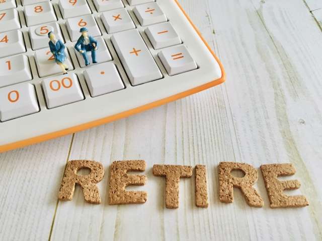 【終活】50代、60代のための住宅ローンの話　退職金で一括返済は慎重に